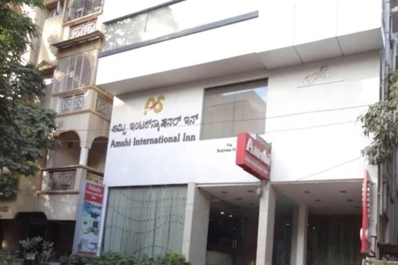 Hotel Amshi International บังกาลอร์ ภายนอก รูปภาพ