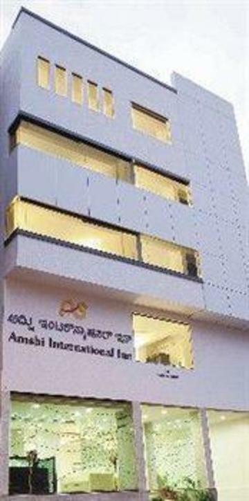 Hotel Amshi International บังกาลอร์ ภายนอก รูปภาพ